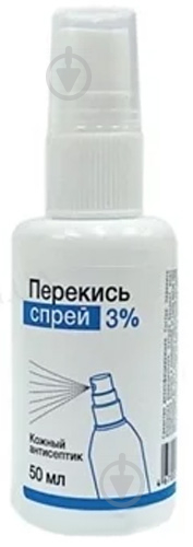 Перекис водню у флаконі з розпилювачем розчин 3% 50 мл - фото 1