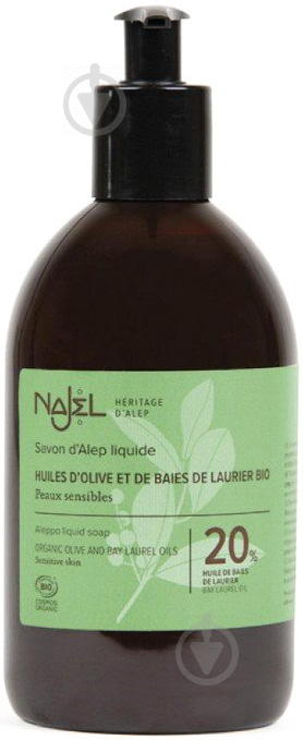Мило Najel рідке алеппське 20% олії лавра 500 мл 1 шт./уп. - фото 1