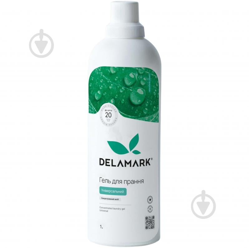 Гель для машинной и ручной стирки DeLaMark Eco Universal 1 л - фото 1