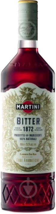 Вермут Martini Bitter Riserva 28,5% 0,7 л - фото 1