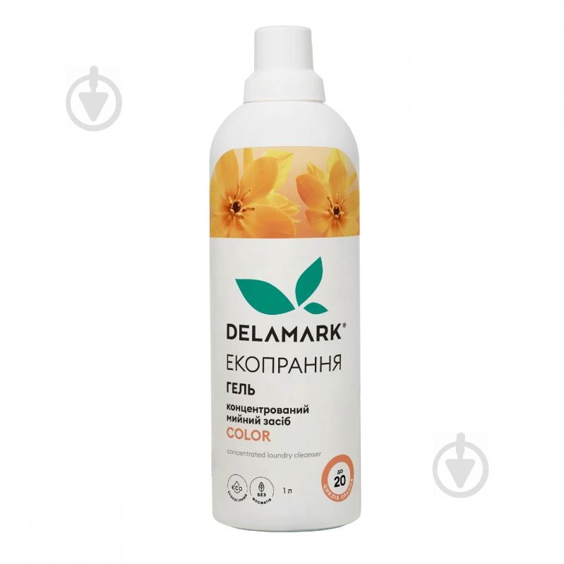 Гель для машинного та ручного прання DeLaMark Eco Color 1 л - фото 1