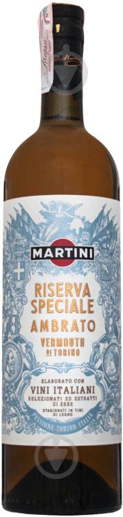 Вермут Martini Riserva Speciale Ambrato 18% 0,75 л - фото 1