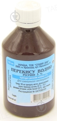 Перекис водню у флаконі розчин 3% 200 мл - фото 1