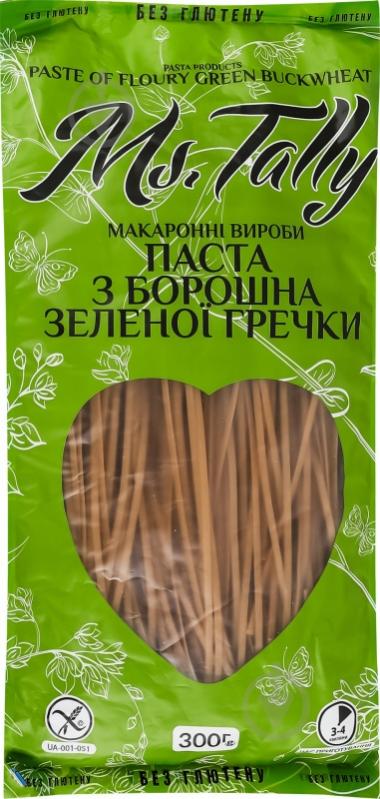 Паста Ms.Tally из муки зеленой гречихи 300 г - фото 1 Паста Ms.Tally из муки зеленой гречихи 300 г - фото 1