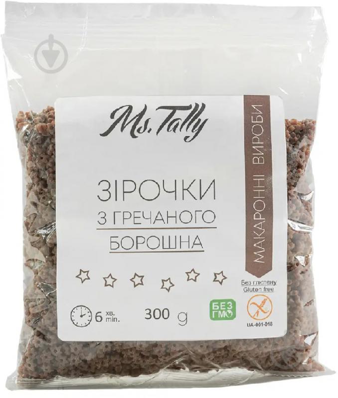 Макароны Звездочки из гречневой муки ТМ Ms.Tally 300 г - фото 1