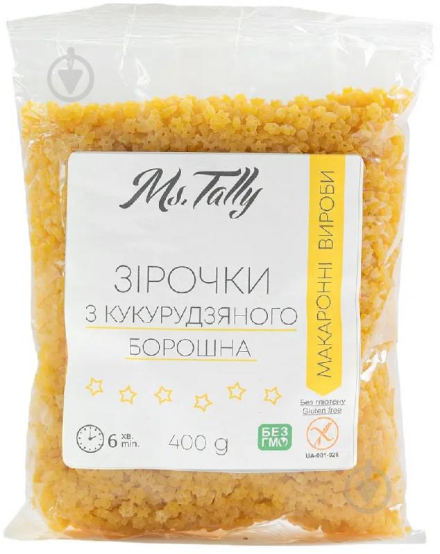 Макарони Зiрочки з кукурудзяного борошна ТМ Ms.Tally 400 г - фото 1