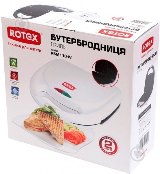 Бутербродница Rotex RSM110-W - фото 10