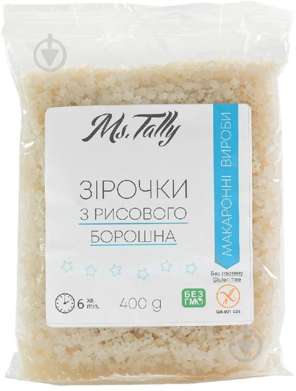 Макарони Зiрочки з рисового борошна ТМ Ms.Tally 400 г - фото 1
