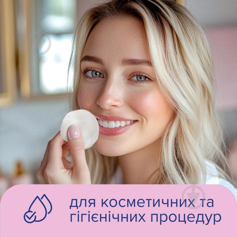Ватные диски Novita soft 120 шт. - фото 6