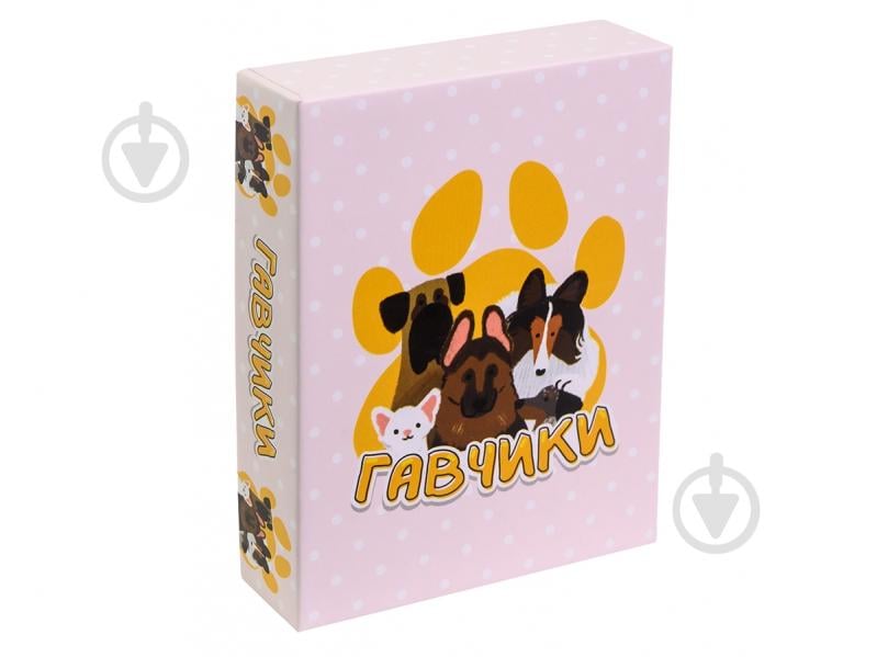 Гра настільна Ігромаг Гавчики 8484 - фото 1 Гра настільна Ігромаг Гавчики 8484 - фото 1