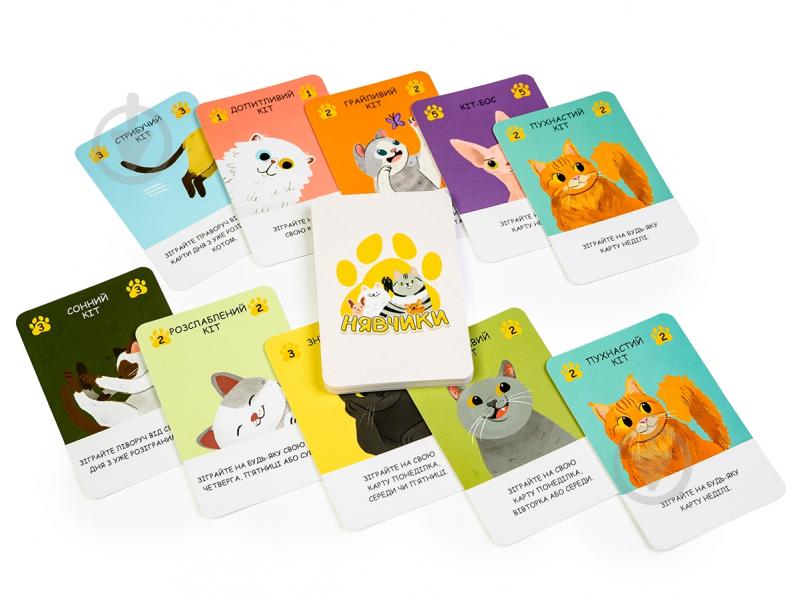 Игра настольная Ігромаг Нявчики 8485 - фото 12