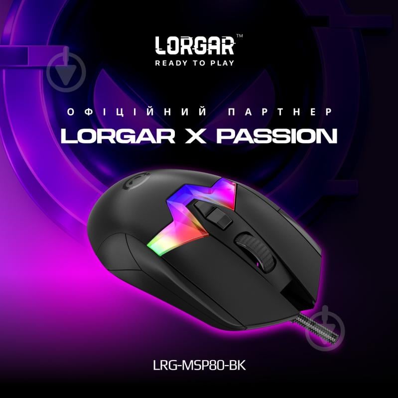 Мышка LORGAR MSP80 Wired Gaming Mouse Pro black (LRG-MSP80-BK) - фото 1