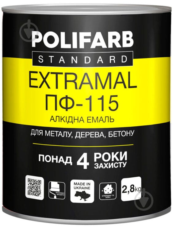 Эмаль Polifarb алкидная ExtraMal ПФ-115 білий глянец 2,7 кг - фото 1