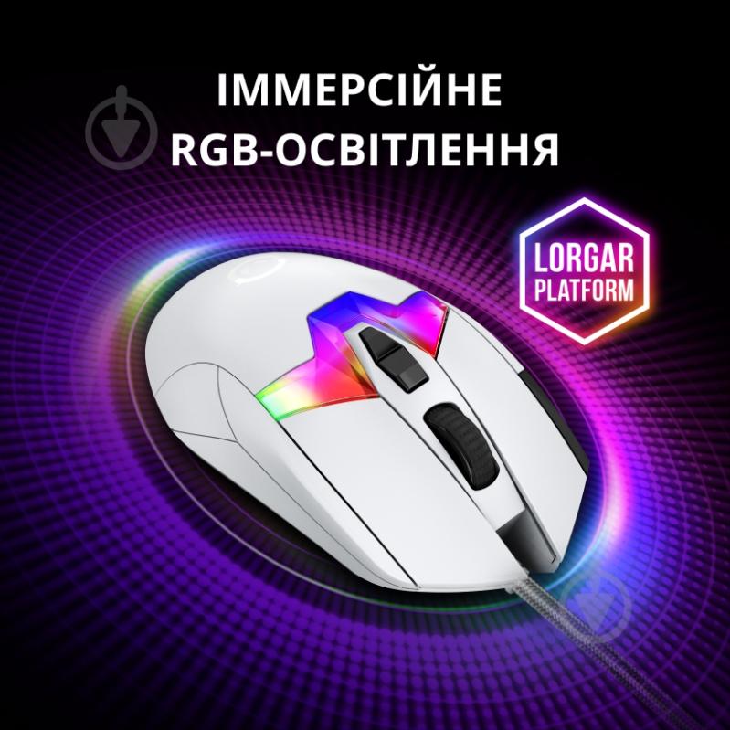Мышка LORGAR MSP80 Wired Gaming Mouse Pro white (LRG-MSP80-WH) - фото 9