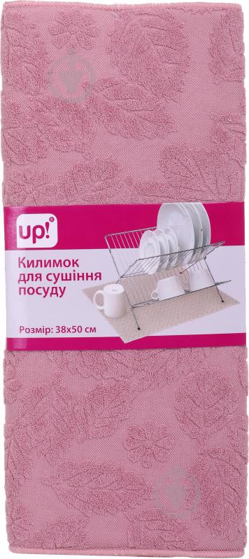 Килимок для сушіння посуду 38х50 см рожевий UP! (Underprice) - фото 4