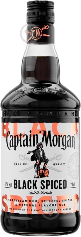 Напиток ромовый Captain Morgan Spiced Black 0,7 л - фото 1 Напиток ромовый Captain Morgan Spiced Black 0,7 л - фото 1
