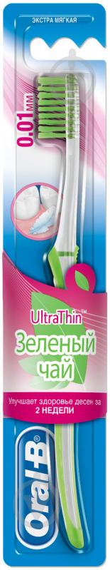 Зубна щітка Oral-B UltraThin Зелений чай м'яка 1 шт. - фото 1