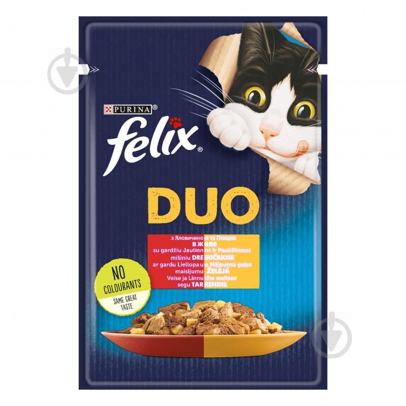 Консерва для котів Felix Fantastic Duo яловичина та птиця (шматочки в желе) 85 г - фото 1