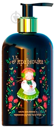 Мило рідке Фітобіотехнологіі Україночка Рута та м'ята 350 мл - фото 1
