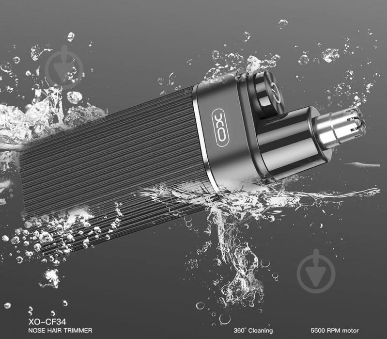 Триммер для носа Xo CF34 - фото 4