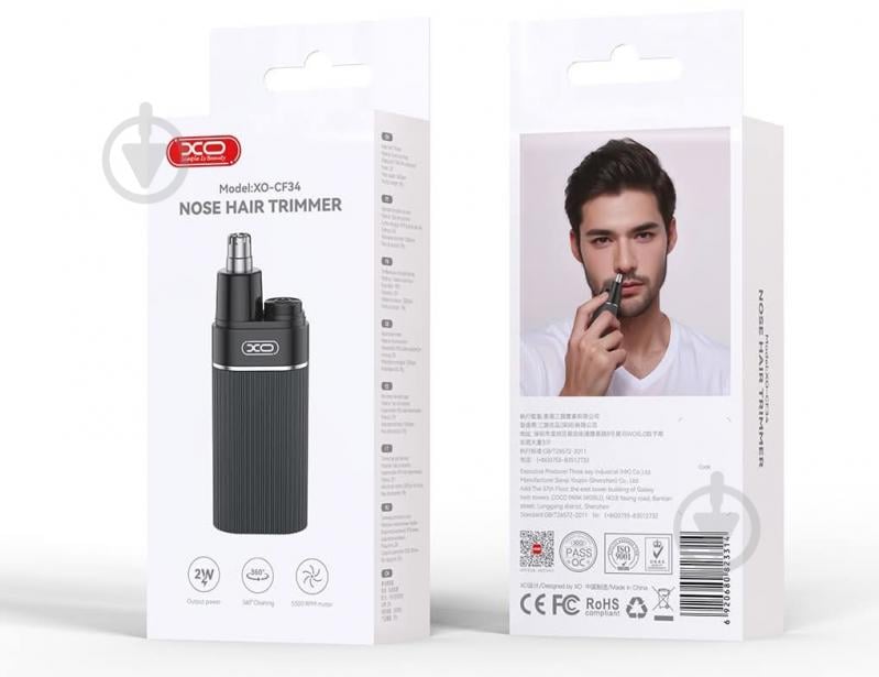 Триммер для носа Xo CF34 - фото 6