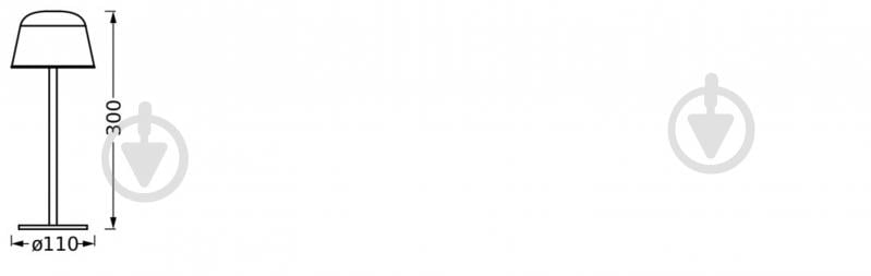 ВИТРИНА! Настольная лампа аккумуляторная Ledvance Endura Style USB 2,5 Вт бежевый - фото 7 ВИТРИНА! Настольная лампа аккумуляторная Ledvance Endura Style USB 2,5 Вт бежевый - фото 7