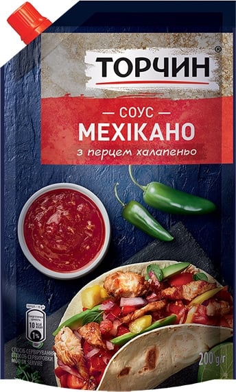 Соус Торчин Мехикано 200 г - фото 1
