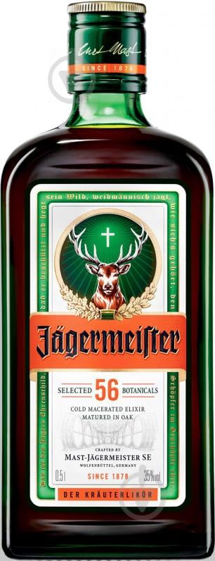 Ликер Jagermeister 35% 0,5 л - фото 1