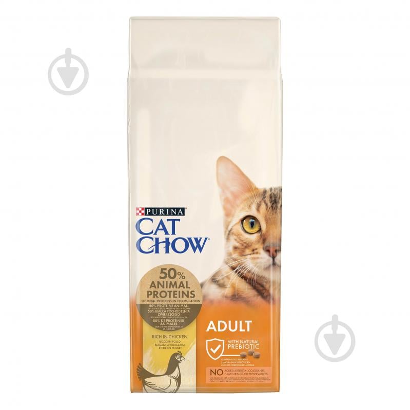 Корм сухой для котов Cat Chow by Purina Adult с курицей 15 кг - фото 1 Корм сухой для котов Cat Chow by Purina Adult с курицей 15 кг - фото 1