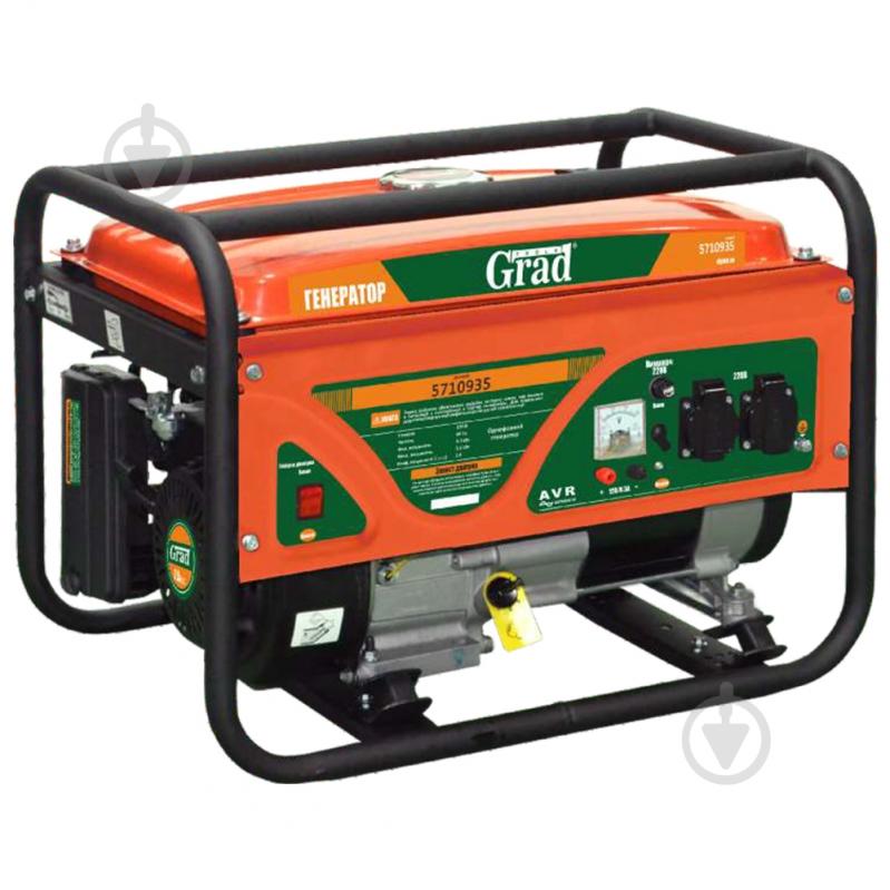 Генератор бензиновий Grad 3 кВт / 3,3 кВт 220 В 5710935 - фото 1