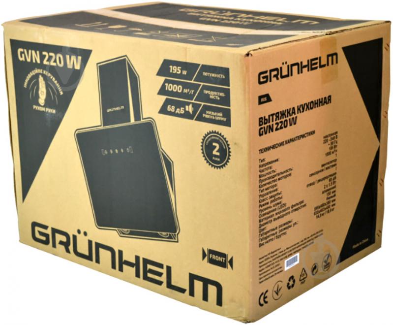 Вытяжка Grunhelm GVN 220 W - фото 7