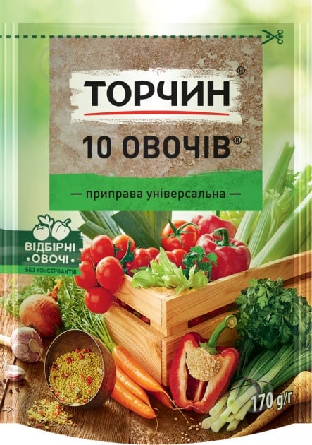 Приправа универсальная Торчин 10 овощей - фото 1
