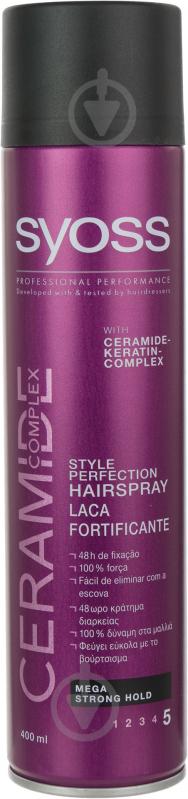 Лак для волосся Syoss Ceramide Spray максимально сильна фіксація Ceramide Complex 400 мл - фото 1