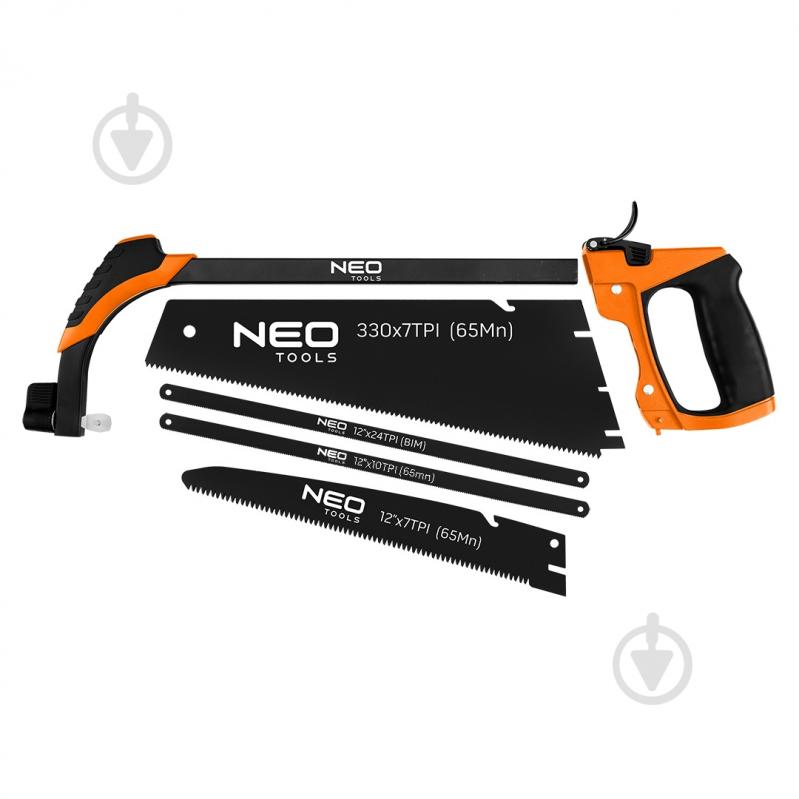 Набор ножовок NEO tools 44-651 - фото 1