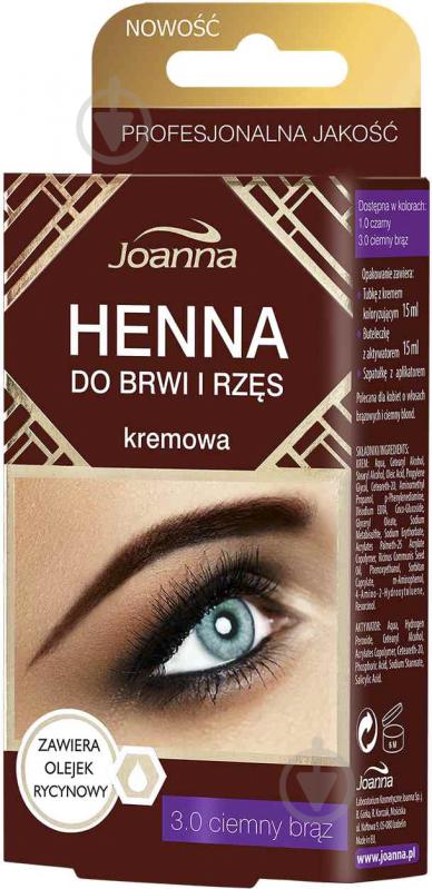 Фарба для брів і вій Joanna TINT темно-коричневий 15 мл - фото 2