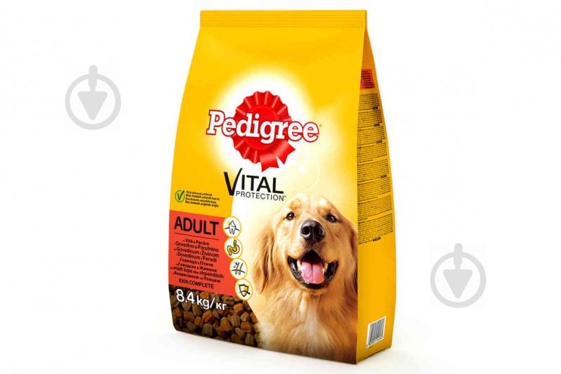 Pedigree vital sale