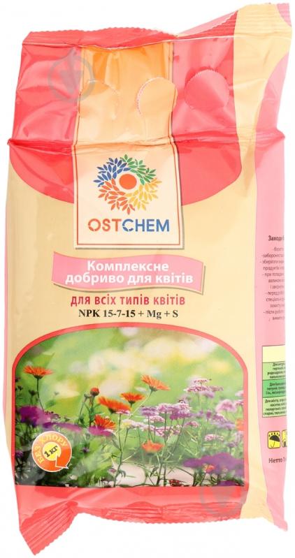 Удобрение минеральное Ostchem Для всех типов цветов 1 кг - фото 1