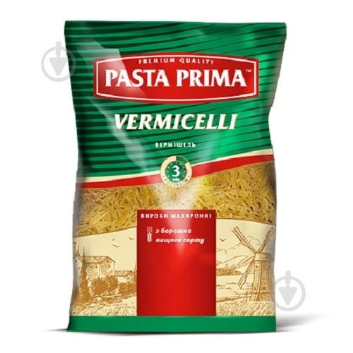 Вермишель Pasta Prima 750 г - фото 1