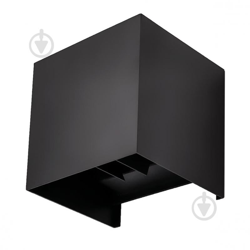 Светильник садовый LIGHT SET VOLYA 501 1xG9 серый - фото 1