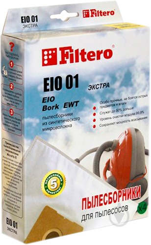 ᐉ Мешок для пылесоса Filtero EIO 01 4 шт. Экстра • Купить в Киеве ...