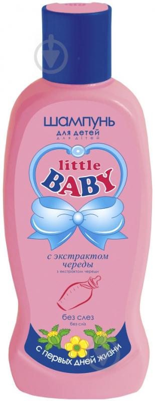 Шампунь детский Фитодоктор Little Baby с экстрактом череды 200 мл - фото 1