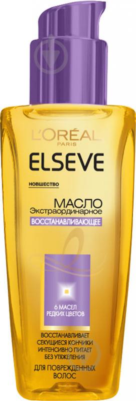 Олія L'Oreal Paris Elseve Екстраординарна відновлювальна 100 мл - фото 1