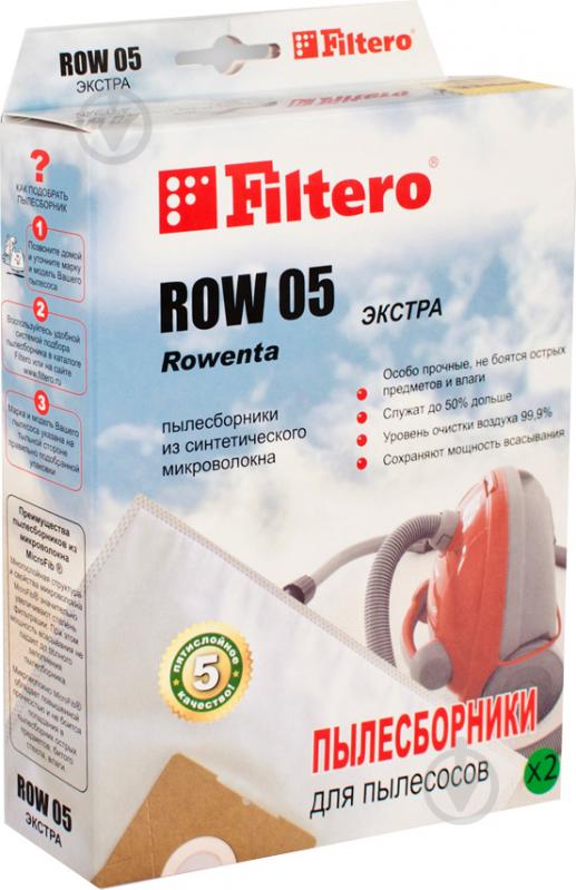 Змінний синтетичний мішок-пилозбірник Filtero ROW 05 екстра Row 05 Екстра - фото 1