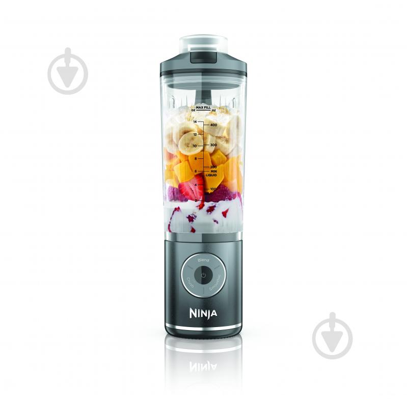 Блендер портативный NINJA BC251EUGY - фото 2