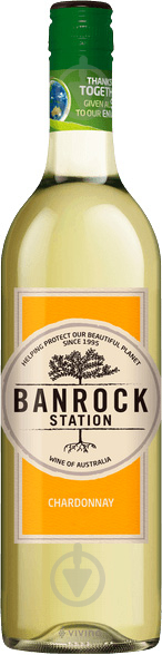 Вино Banrock Station Chardonnay белое сухое 0,75 л - фото 1