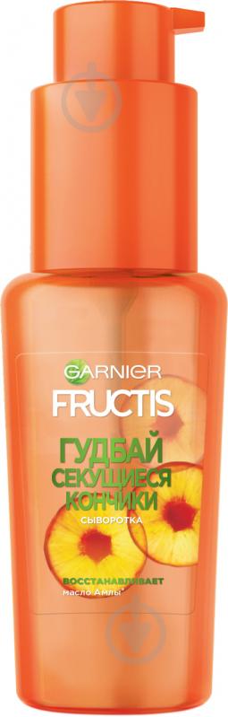 Сироватка Garnier Fructis Гудбай секущиеся кончики для всех типов волос 50 мл - фото 1