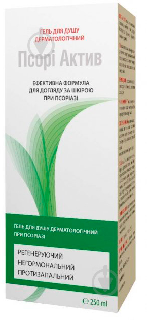 Шампунь Псори Актив дерматологический 250 мл - фото 3