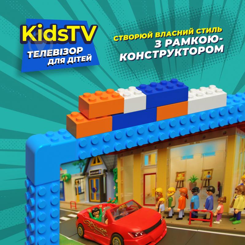 Телевізор Kivi KidsTV - фото 7