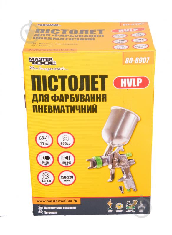 Краскораспылитель пневматический MasterTool HVLP ВБ 600 мл Ø1,3 мм 80-8907 - фото 2