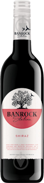 Вино Banrock Station Shiraz красное сухое 0,75 л - фото 1